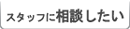 X^btɑk