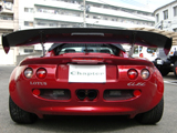 LOTUS ELISE S1@3